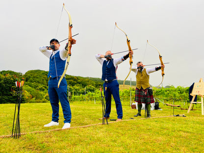 Archery Lessons near York